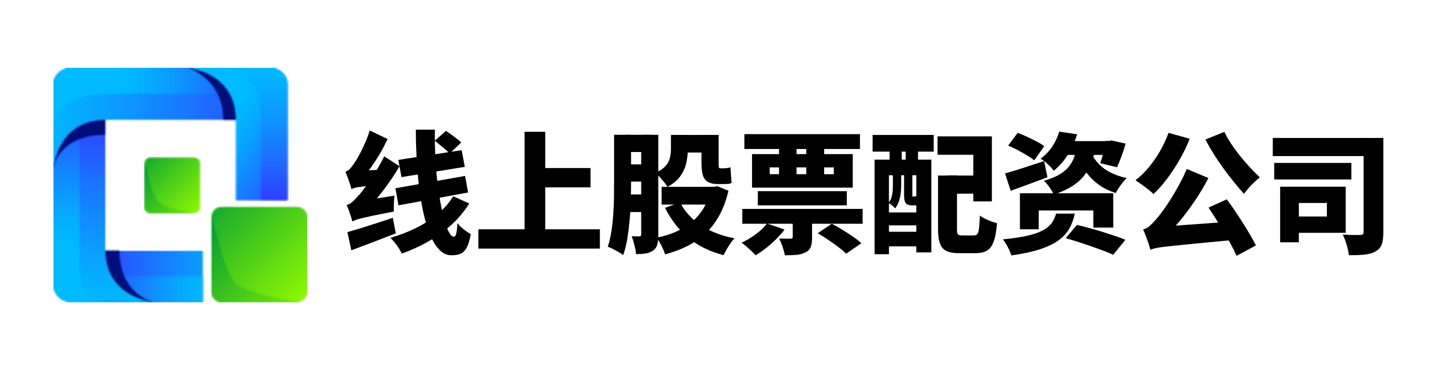 美林配资